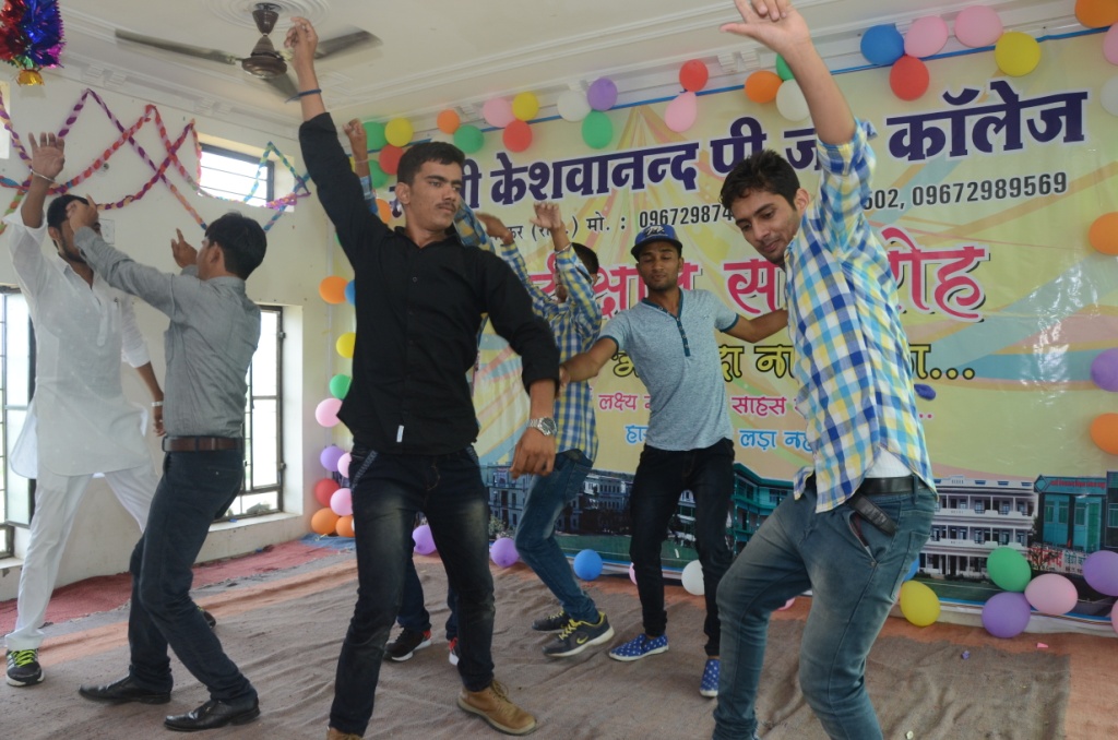Dance 