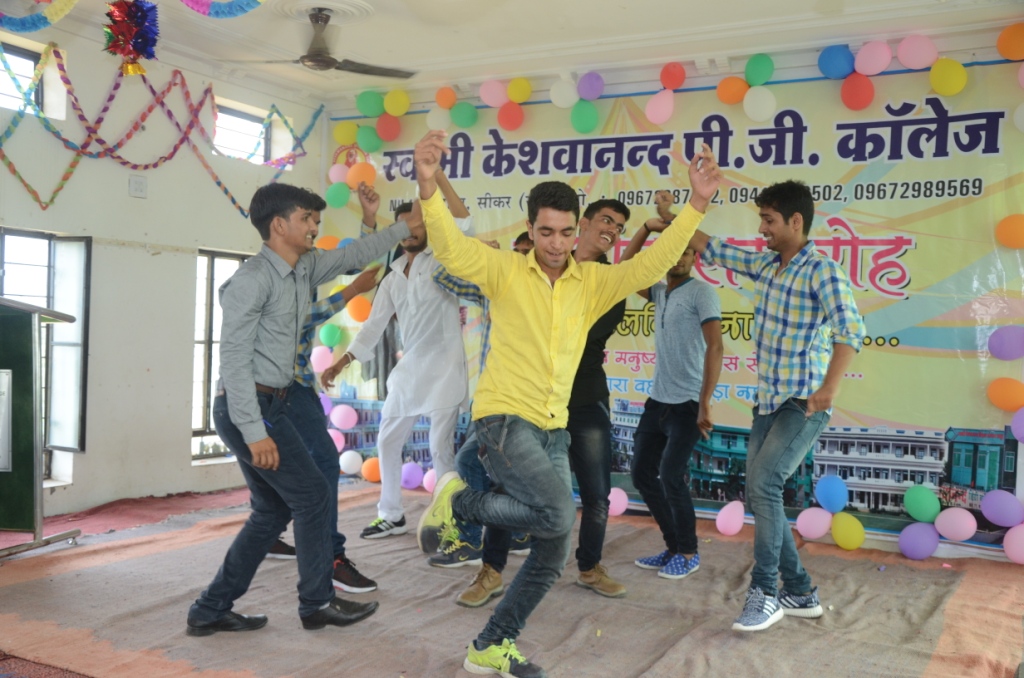 Dance 