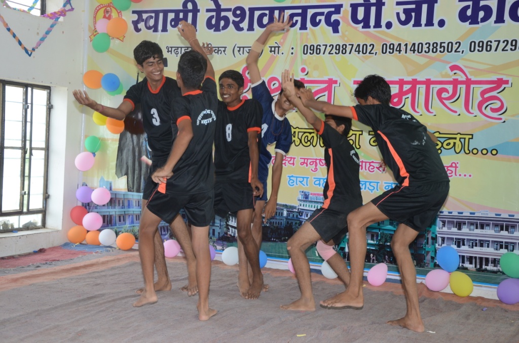 Dance 